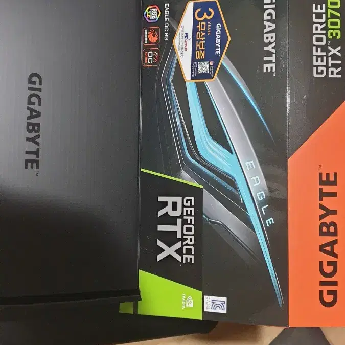 GIGABYTE EAGLE RTX 3070