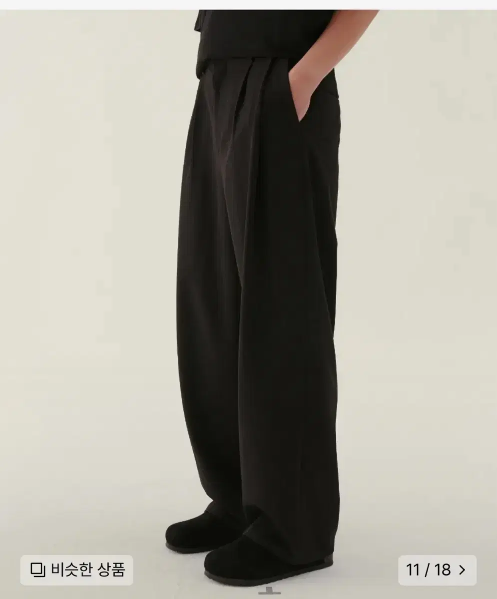 NodeArchive Wide Tapered Tutu Slacks 3 sizes for sale