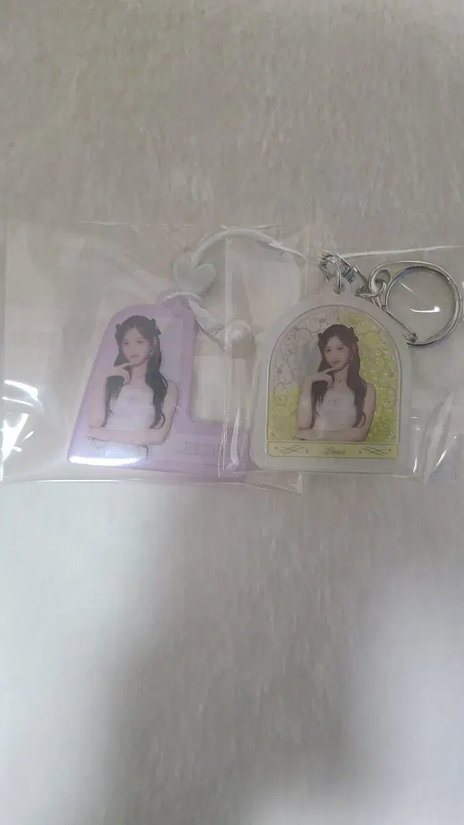 3 photos) ive leeseo Fukuoka Japan Official keyring sells