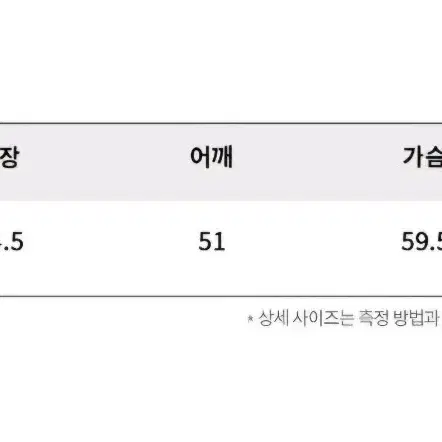 레프트서울 에코레더 하프 자켓 블랙