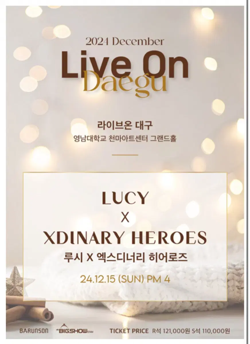 Lucy Ekdiz Live on wts.