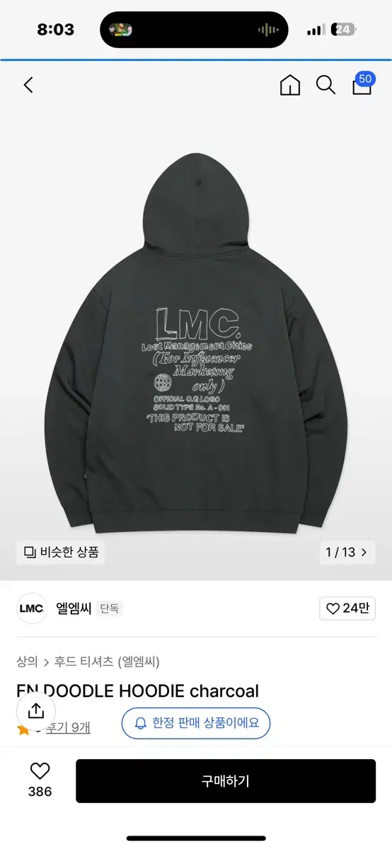 LMC LMC FN DOODLE HOODIE charcoal size L