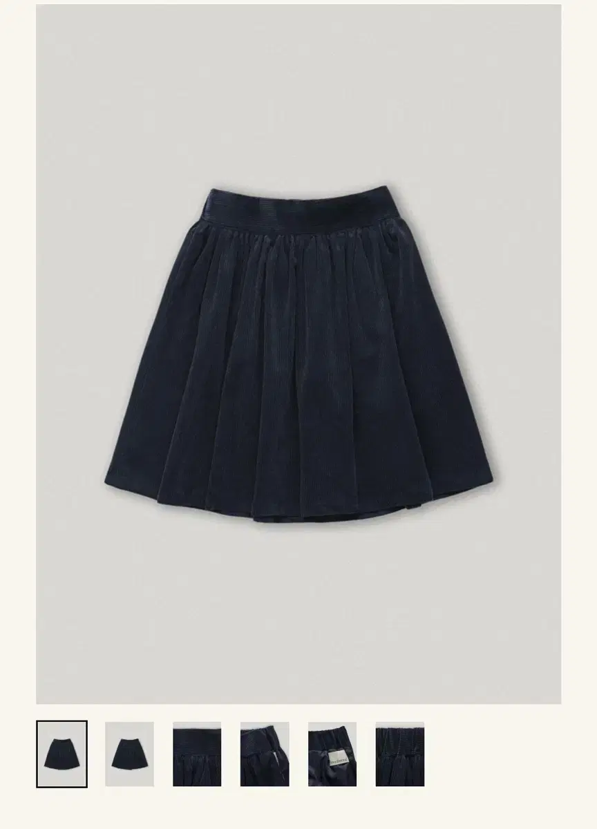 스무스무드 코듀로이 스커트navy people corduroy skirt