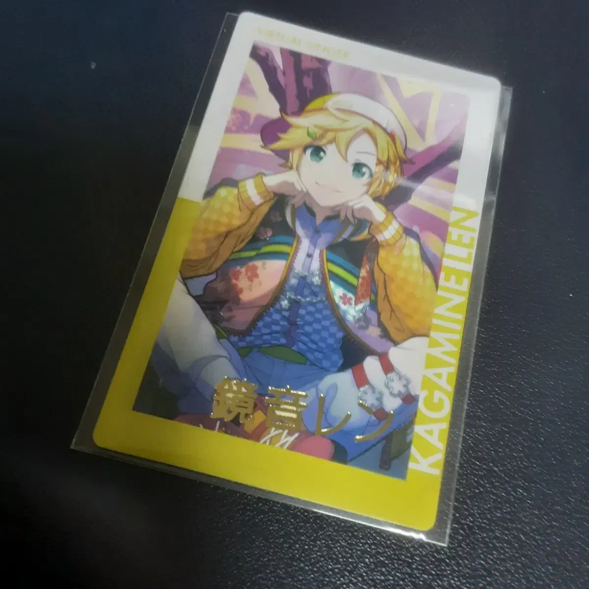 Prosecca Kagamine ren Rare Epic Card