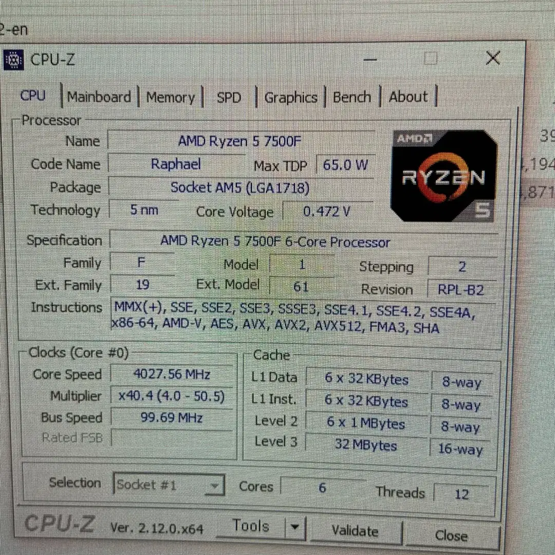 라이젠 7500f RTX 4060TI 32GB 1T