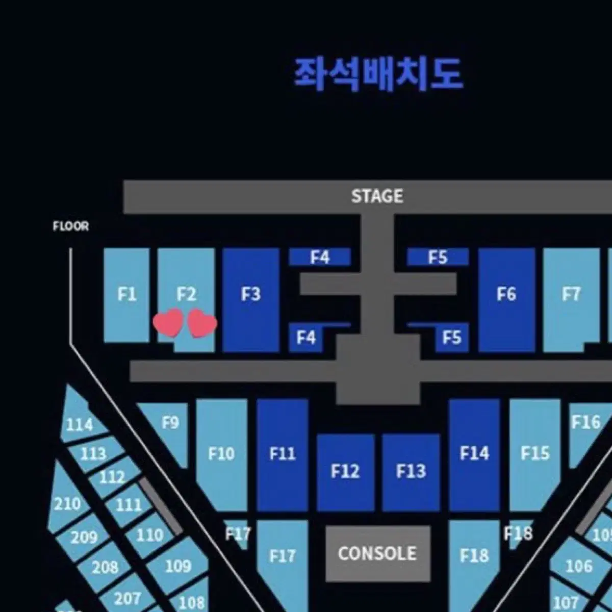 nct 127 콘서트 양도 첫콘 그라운드