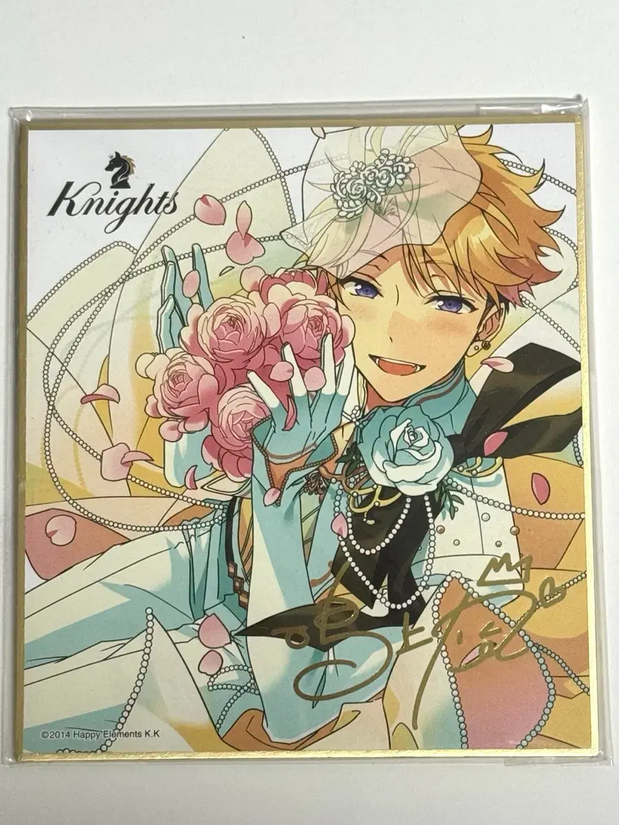 Anstar Narukami Arashi Rose Garden Color Paper