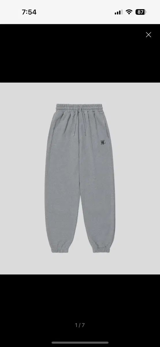 우알롱 조거팬츠 Signature jogger pants GREY XS