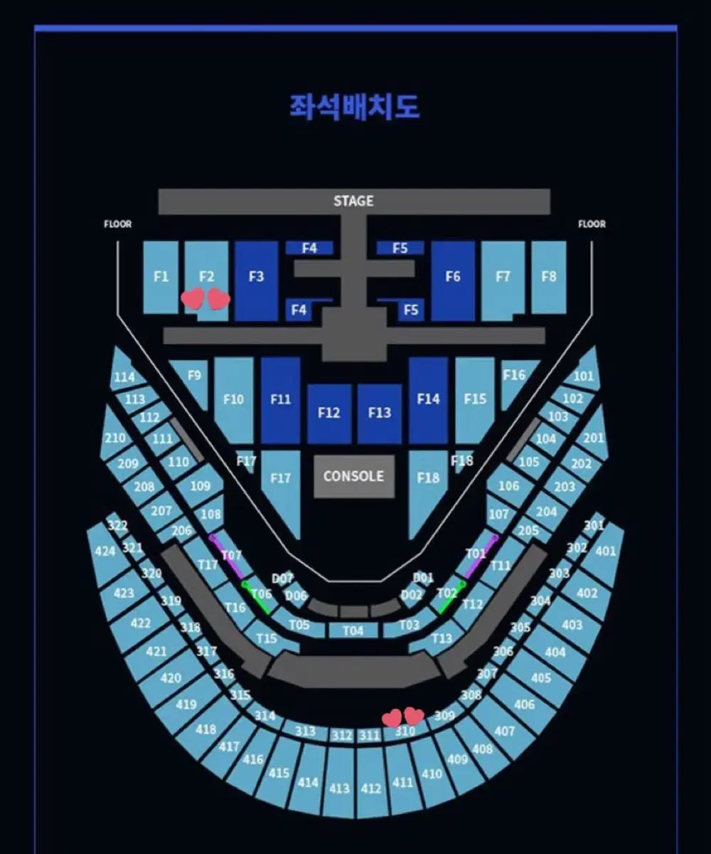 nct 127 콘서트 막콘 양도 3층