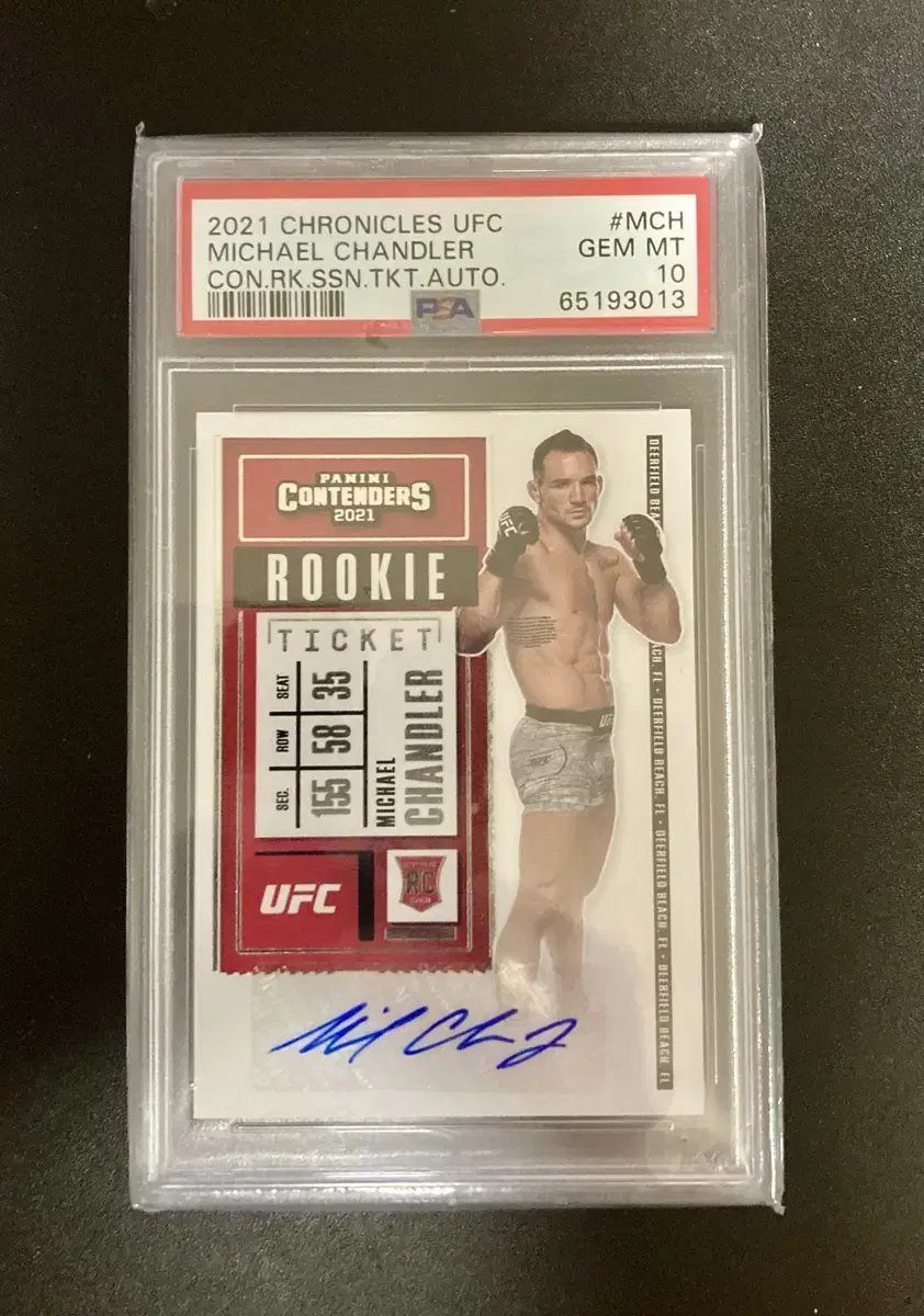 ufc카드 마이클챈들러 psa10 pop2