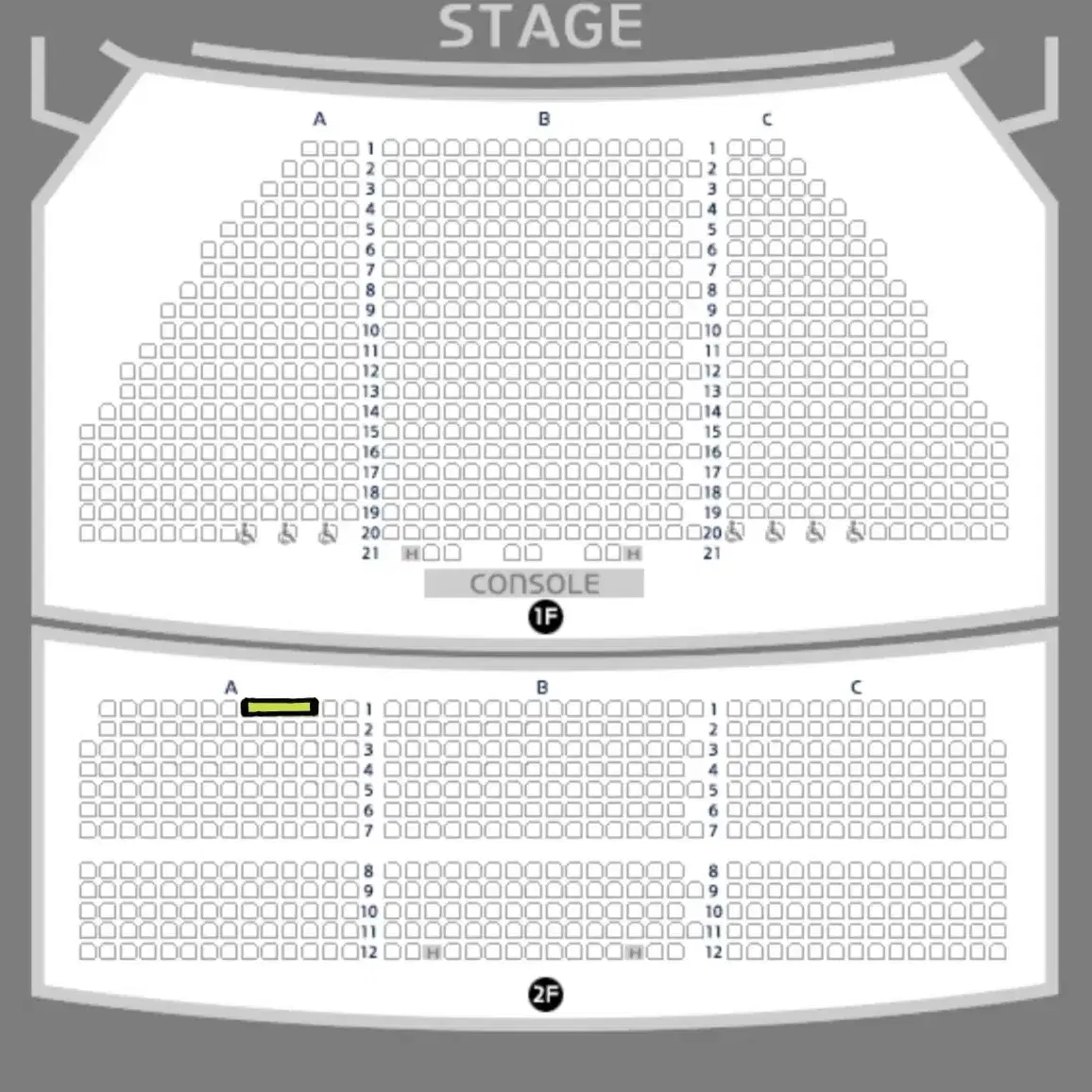 뮤지컬 알라딘 12/3 김준수 VIP 1석