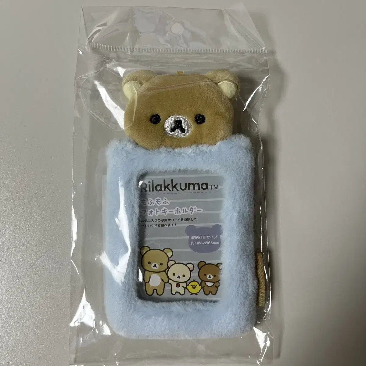 Korirakkuma Photo Card Holder Korirakkuma Kiiroitori Koguma