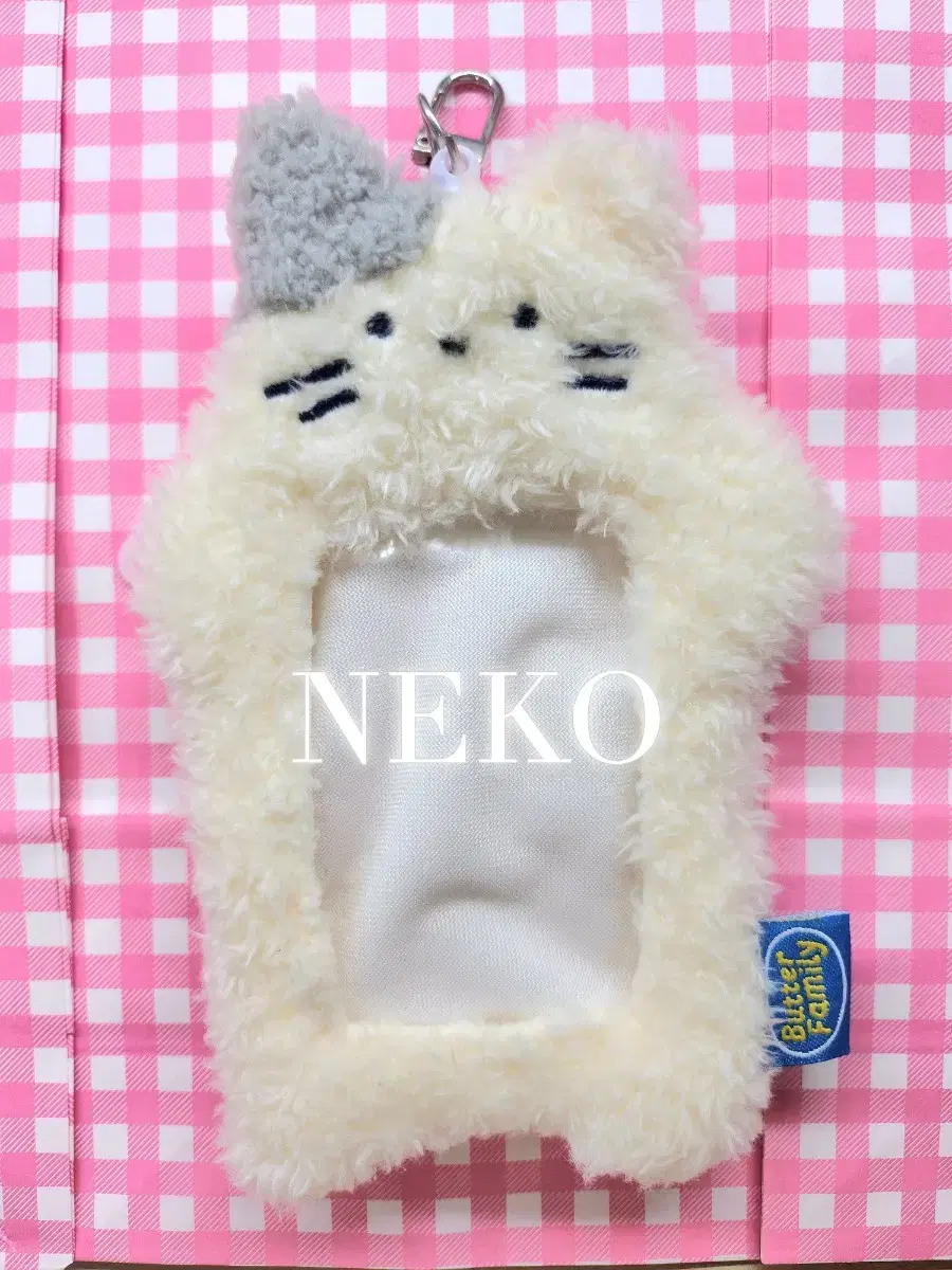 Buttershop Cat Neko Photocard Holder