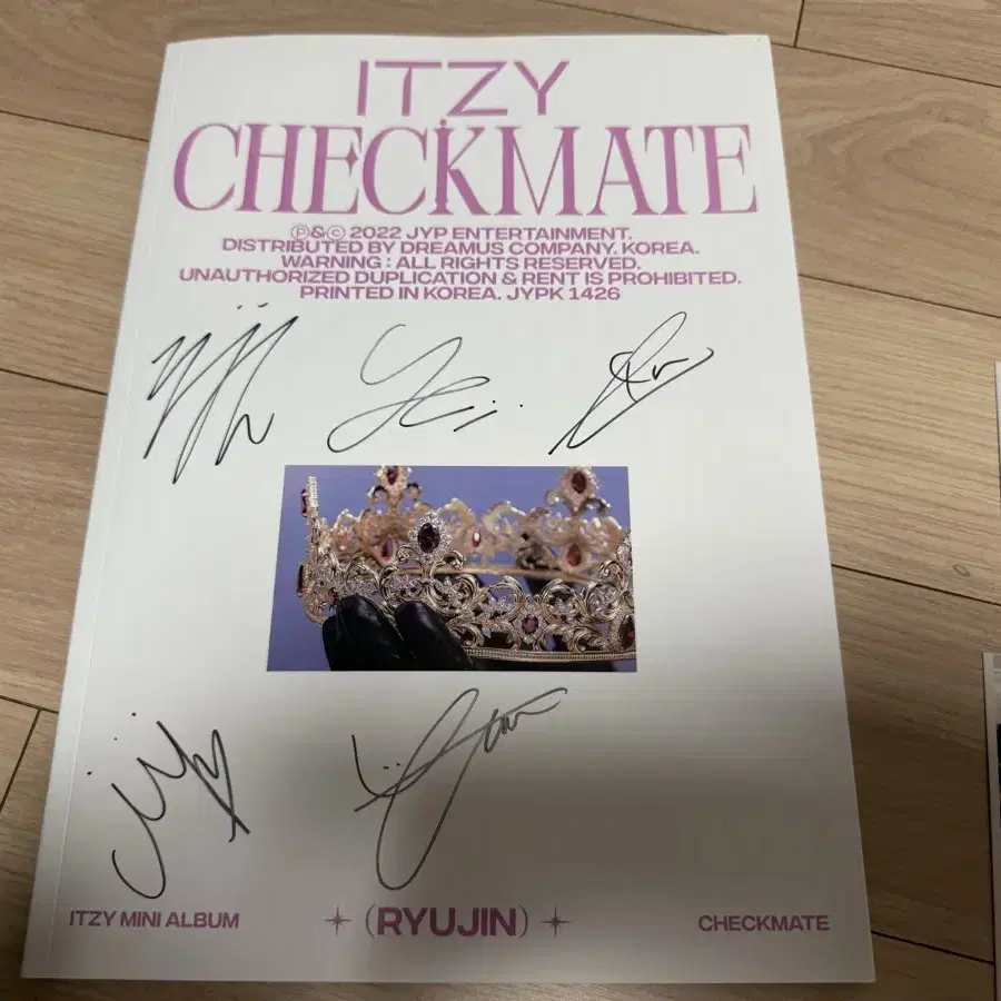 있지 itzy 체크메이트 신한카드 포카 포함 싸인앨범 친필사인