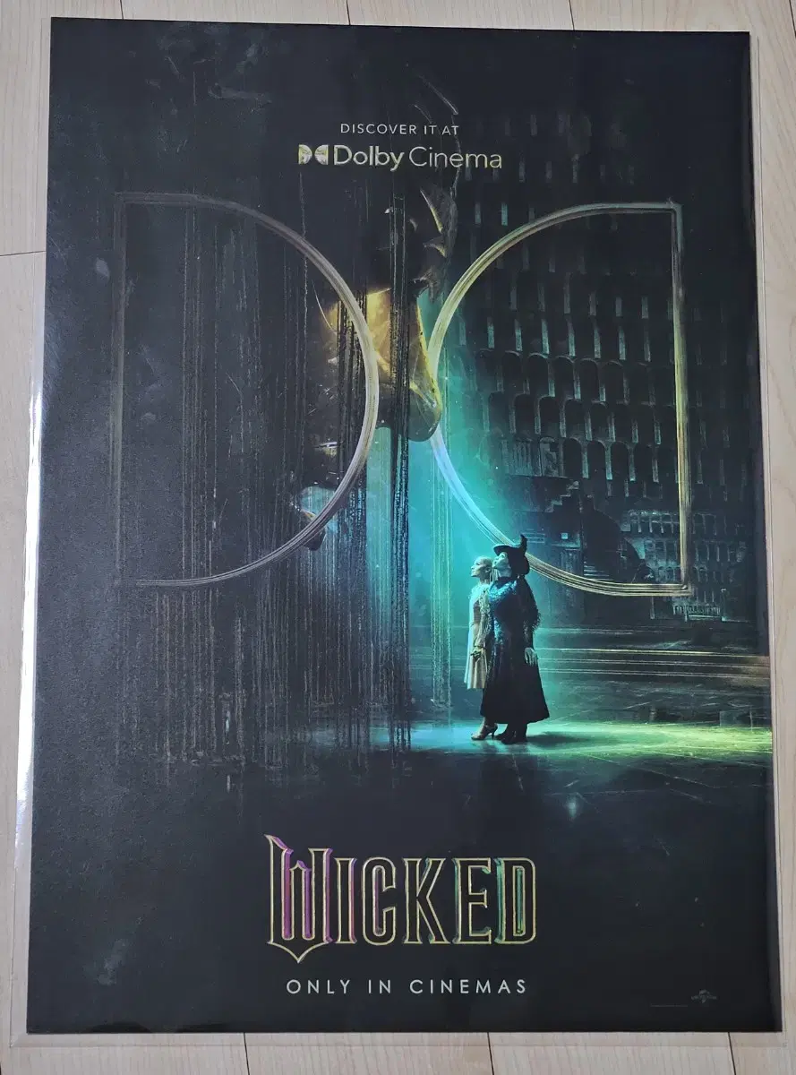 Direct Trade) Sells movie perks like Wicked Dolby posters, etc.