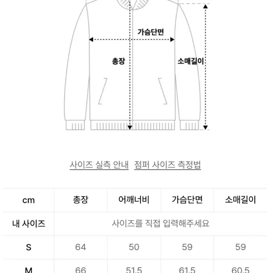 새상품급 예일 리버서블 리버시블 퀼팅 자켓 그레이네이비 M