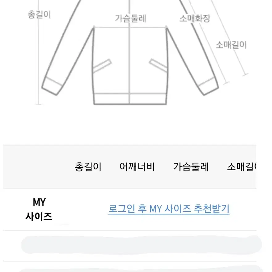 리복 클럽C 숏패딩 남여공용