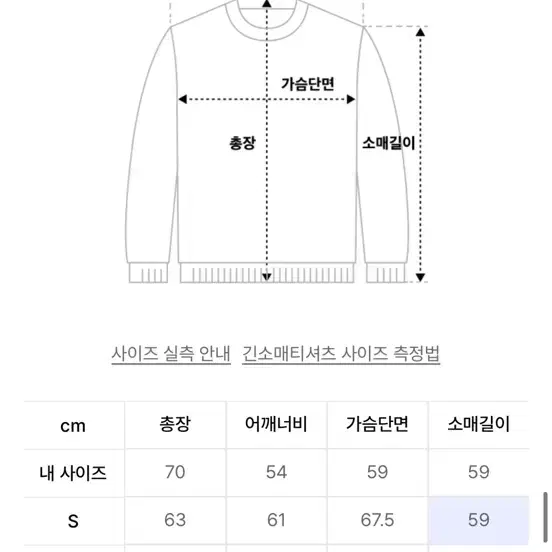 메종미네드 후드티 m