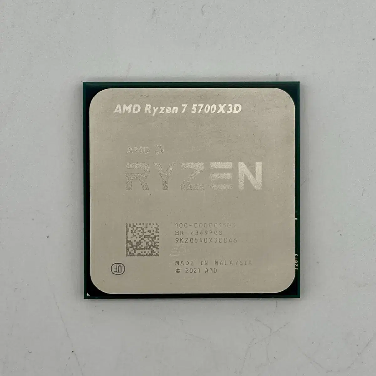 AMD 라이젠7 5700X3D 버미어 멀티팩 정품