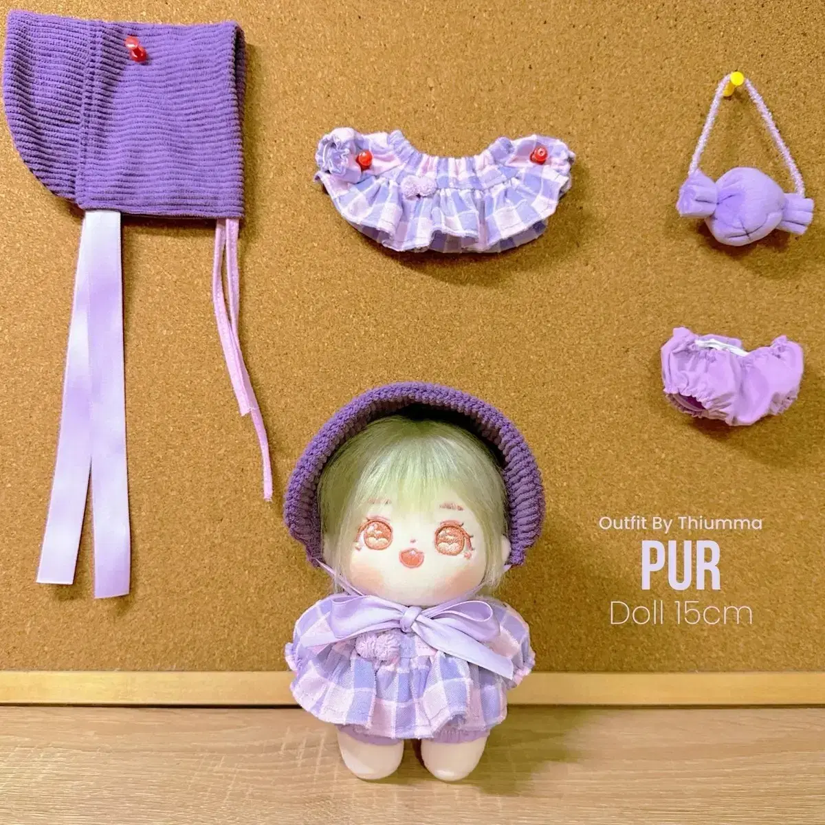 15cm 인형옷 티움마 퍼플 PUR