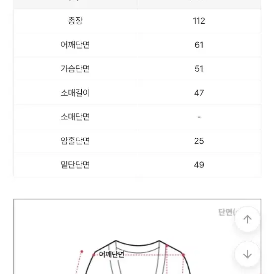 교판) 에이블리 그레이 롱 가디건