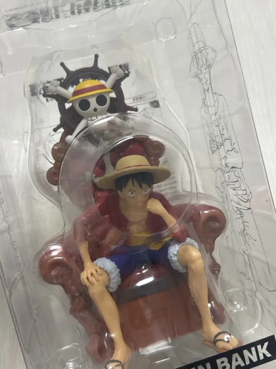 ONEPIECE Rupee Piggy Bank