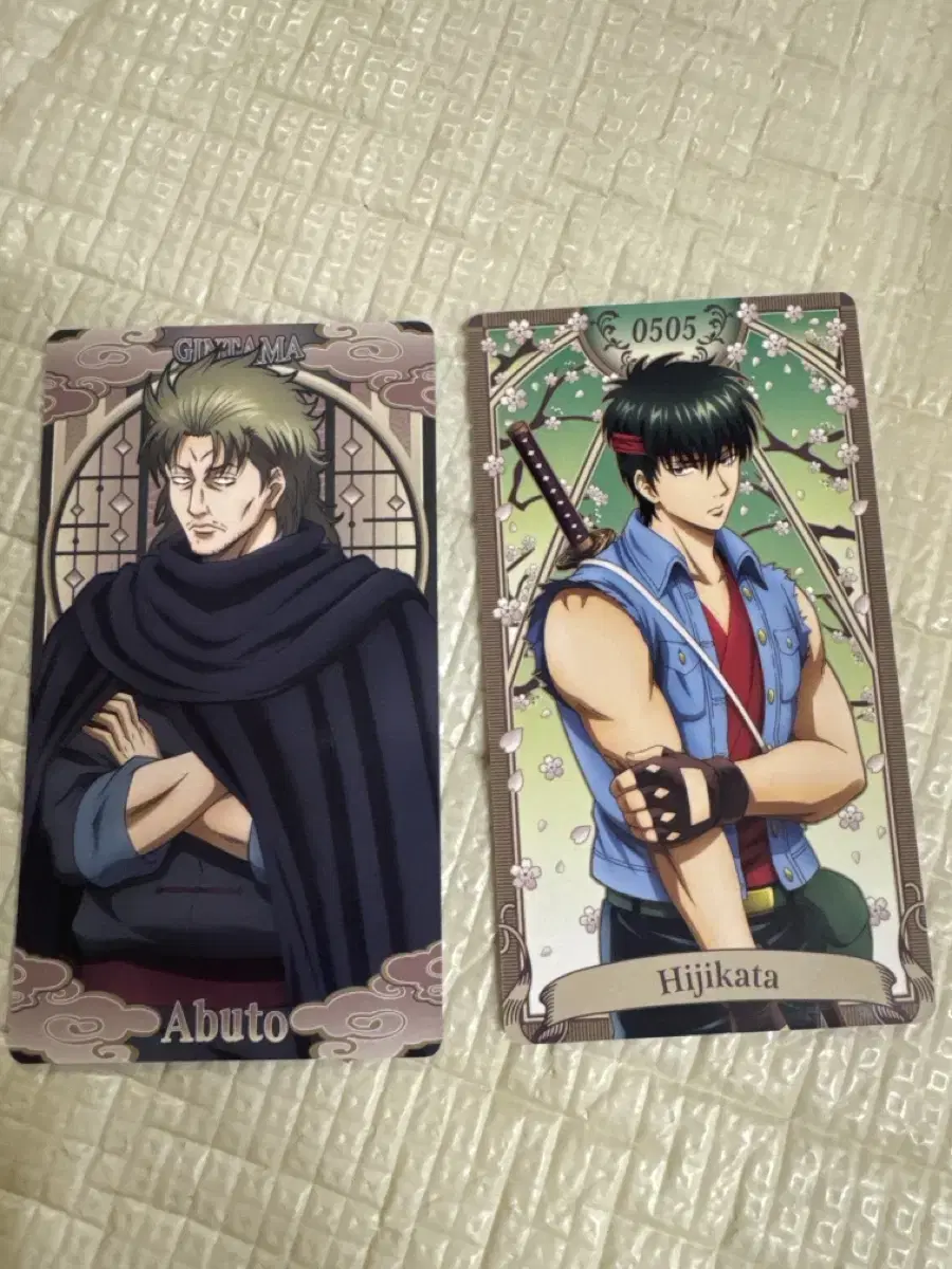 Hijikata Abuto kard