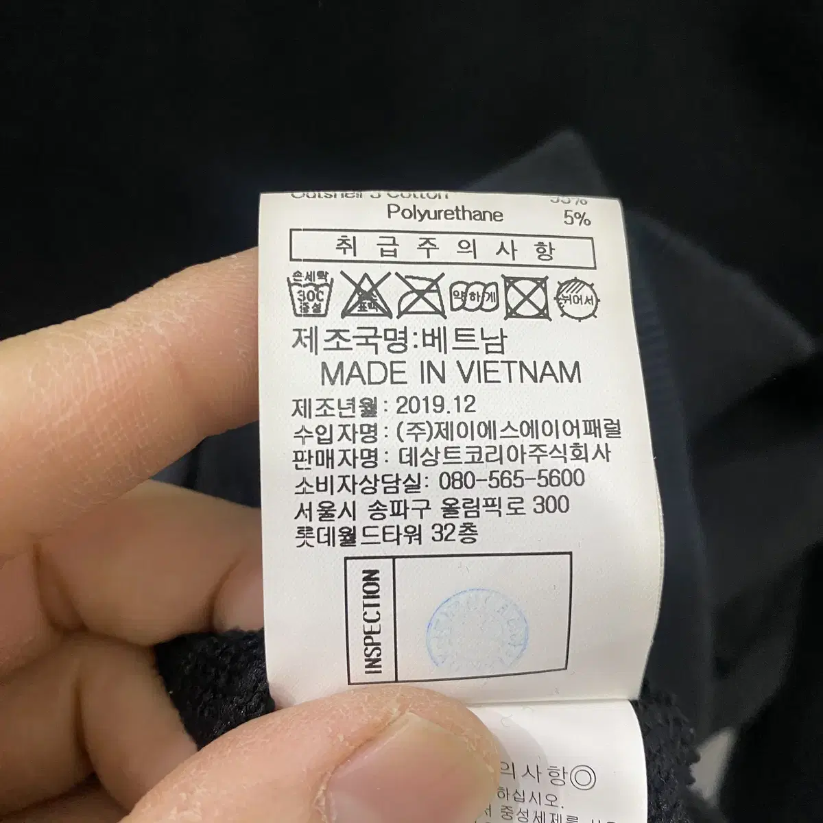 4442. 르꼬끄 빅로고 후드