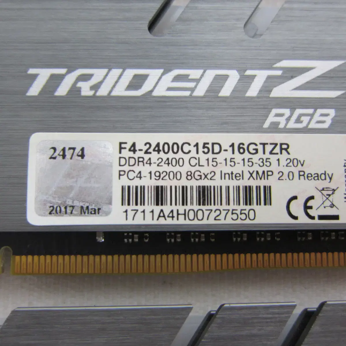 지스킬 DDR4-2400 CL15 TRIDENT Z 32G(8Gx4)