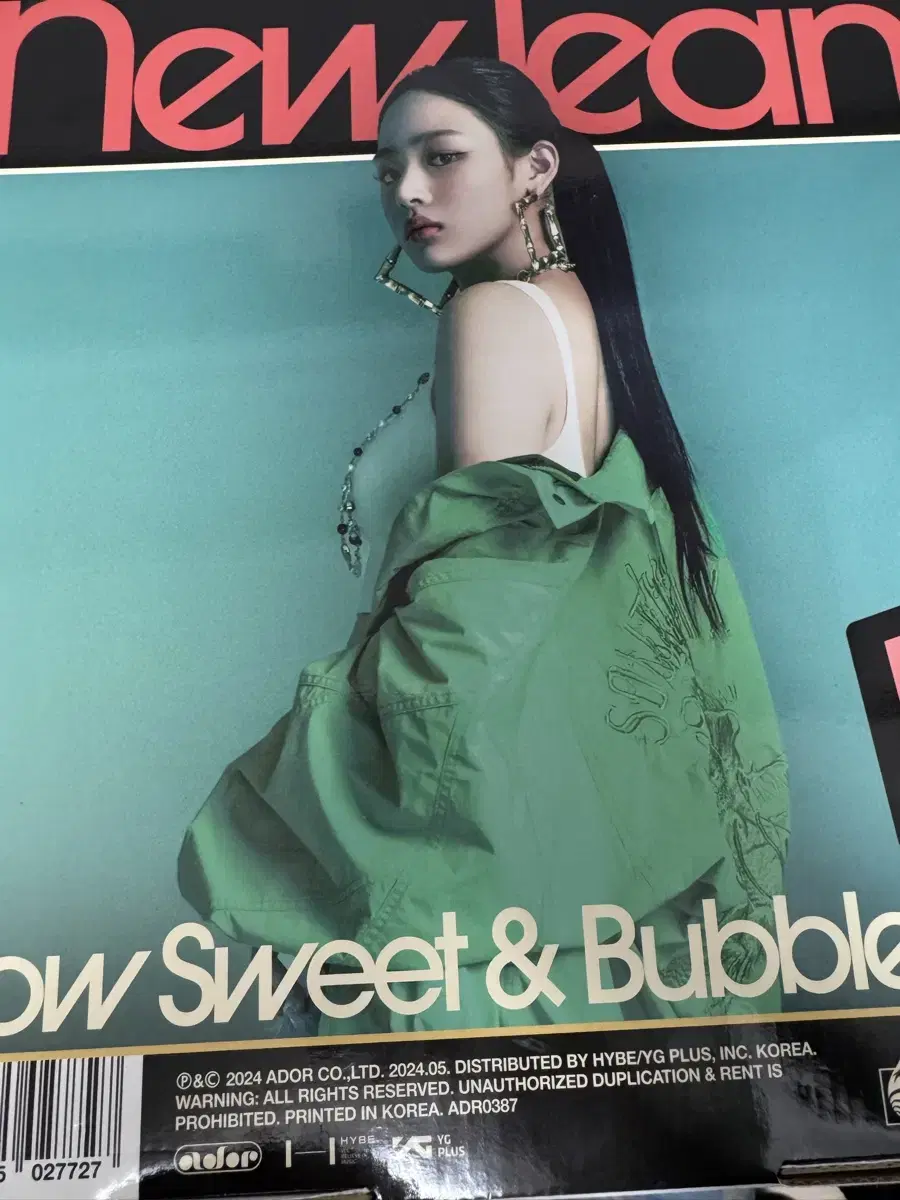 New Jeans minji how sweet unsealed album