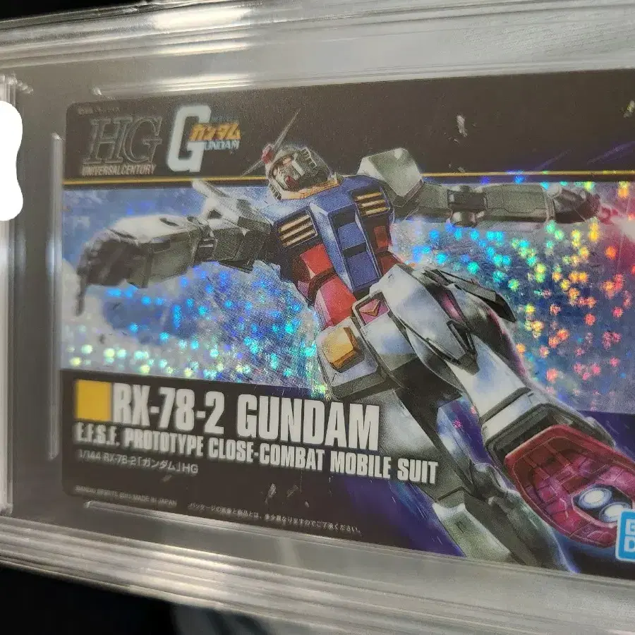 일판 건담 rx78 휘기 카드 brg 10 등급 psa bgs