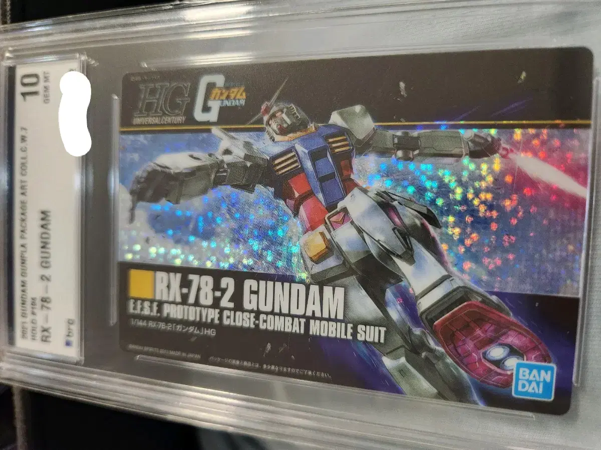 Ippondo Gundam RX78 Whiplash kard BRG 10 Rating PSA BGS