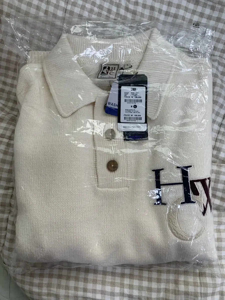 Nvidia HWC kara Sweater L Ivory