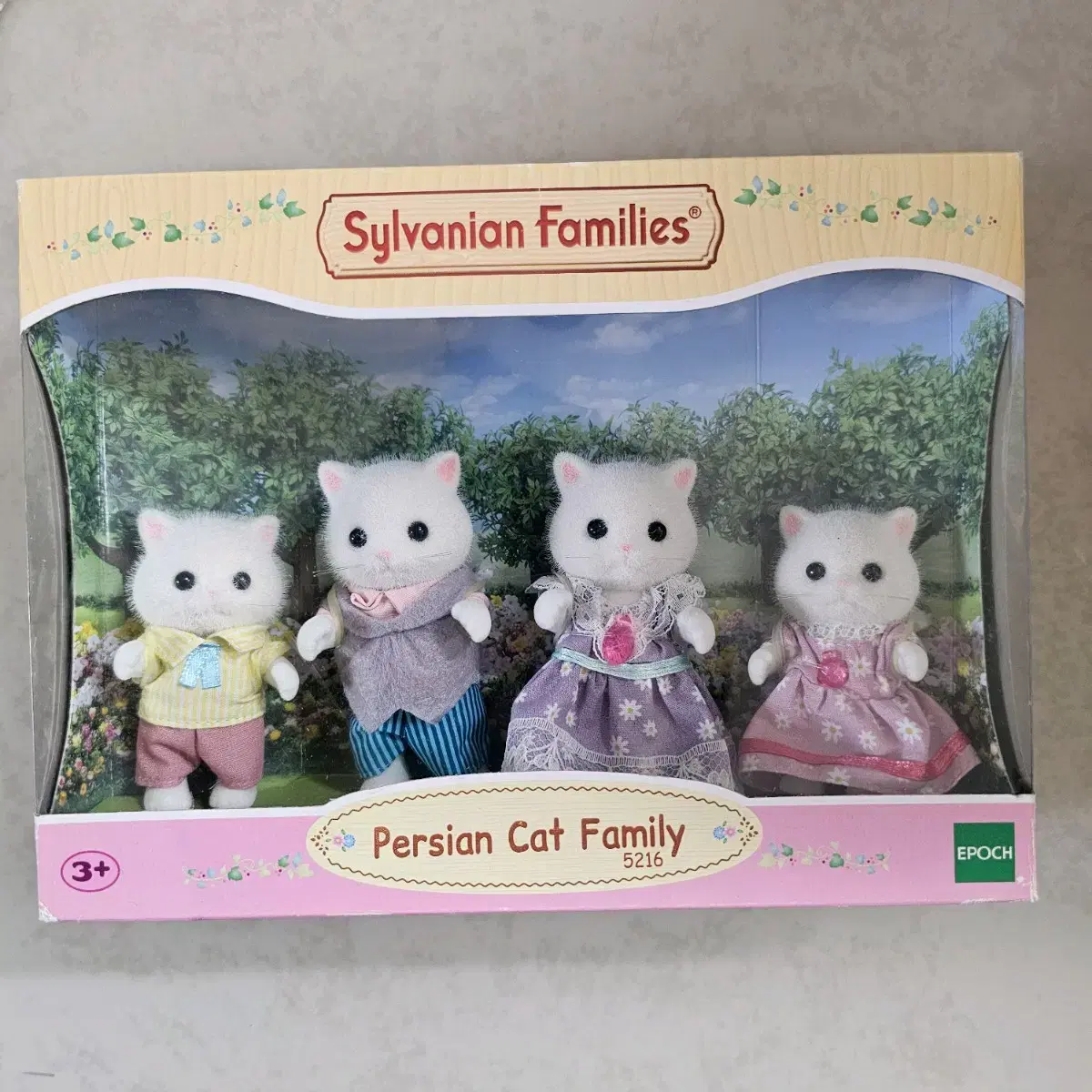 Sylvanian 5216 Old Persian Family Unsealed