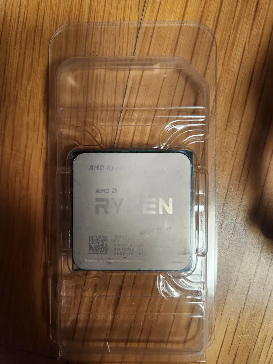 AMD 4350g CPU 팝니다.