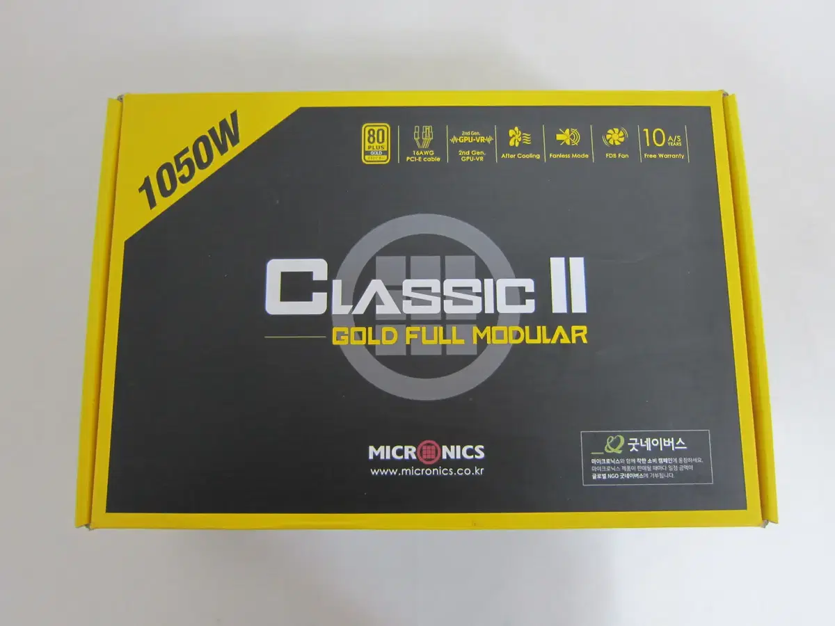 마이크로닉스 Classic II 1050W 풀모듈러(AS 31년 15주)