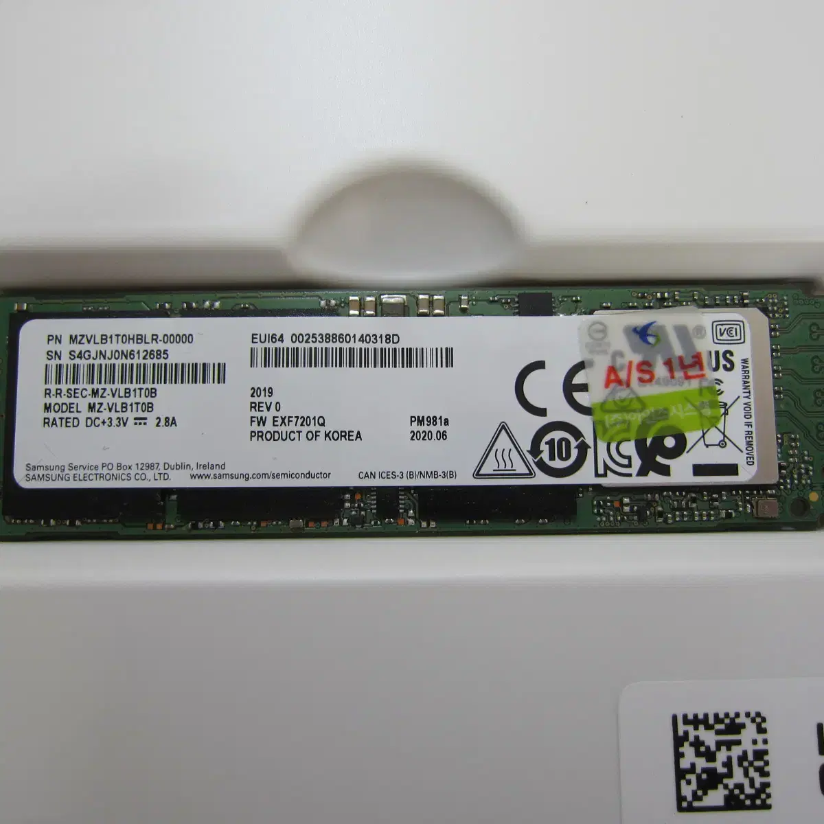 삼성전자  PM981a M.2 NVMe 1TB