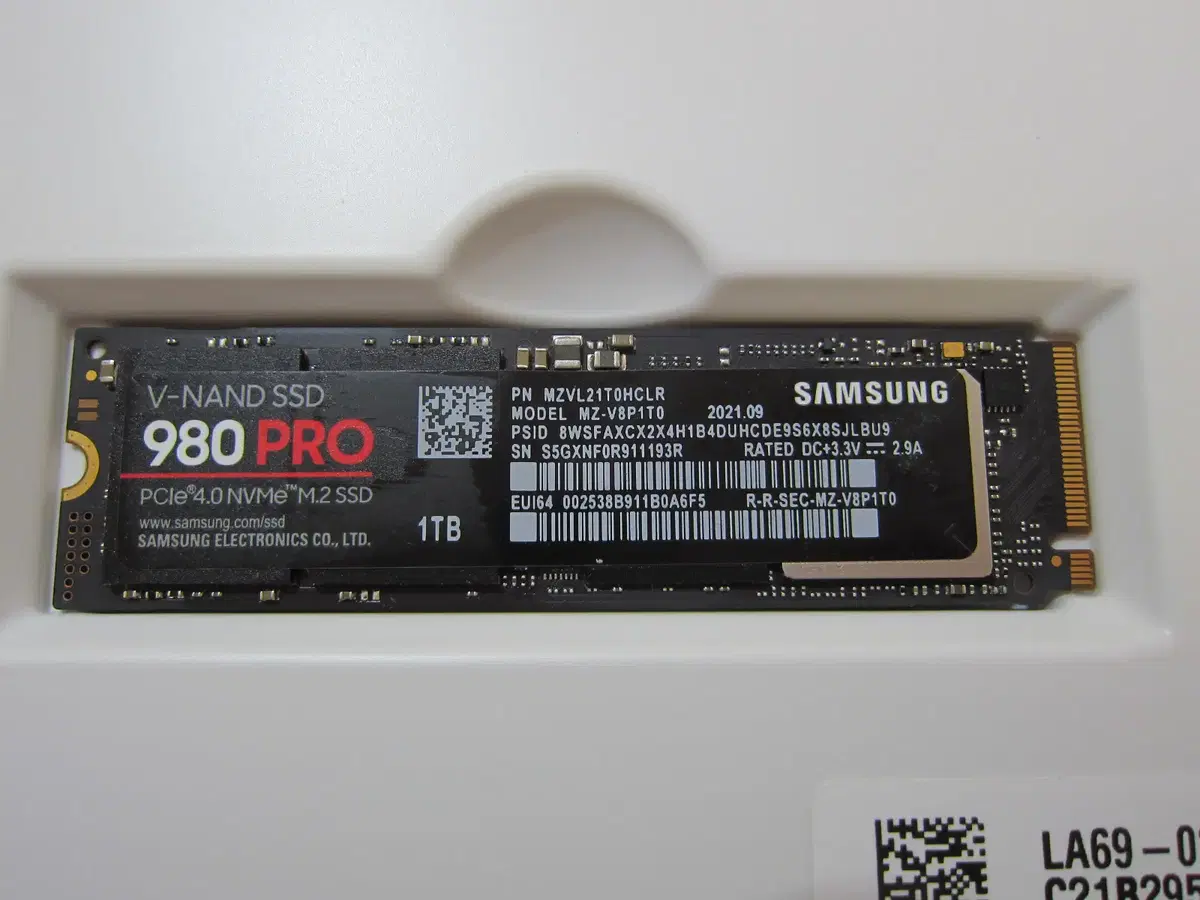 삼성전자 980 PRO M.2 NVMe 1TB (AS 2026년 9월)