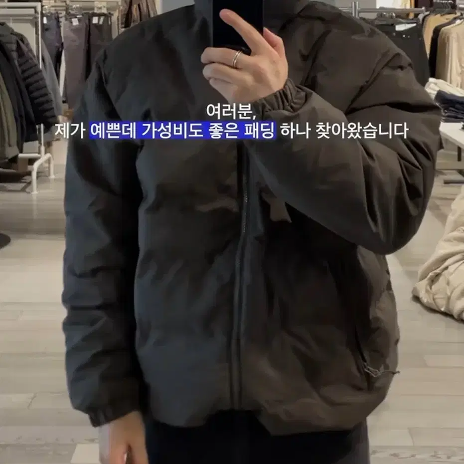 H&M 레귤러핏 퍼프 재킷 블랙 S