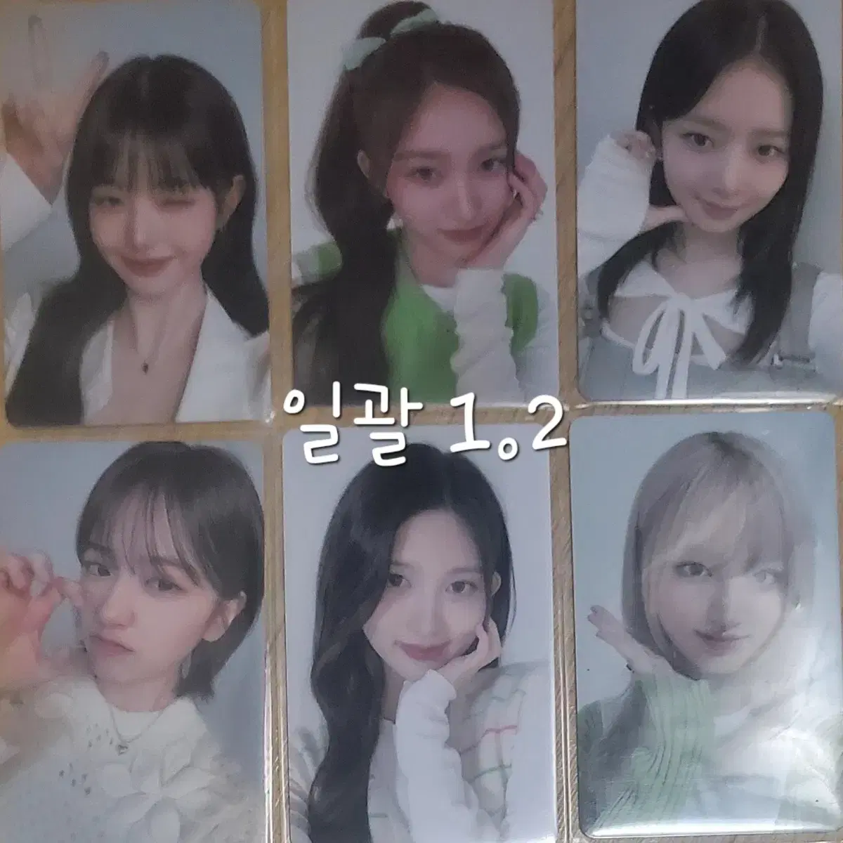 Ive papa johns 4th and 5th photocard bulk