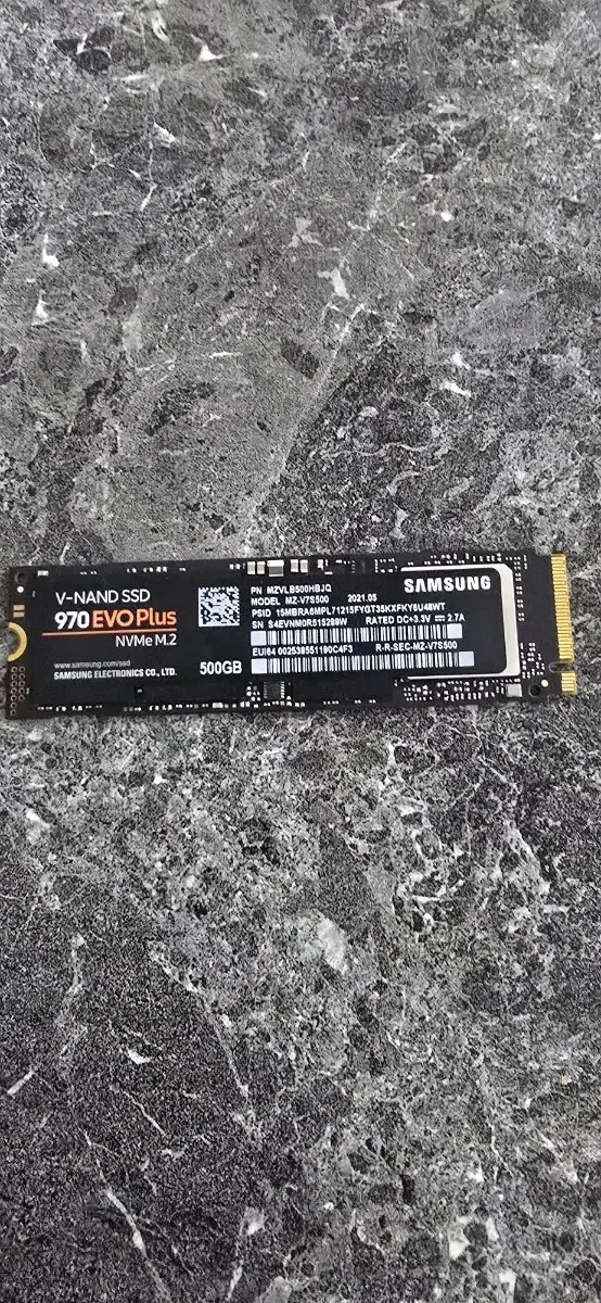 삼성 970 Evo Plus 500GB