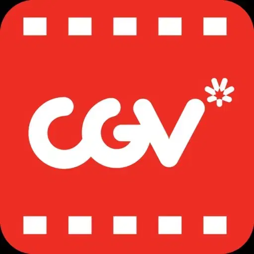 CGV 티켓 2D/3D 영화관람권