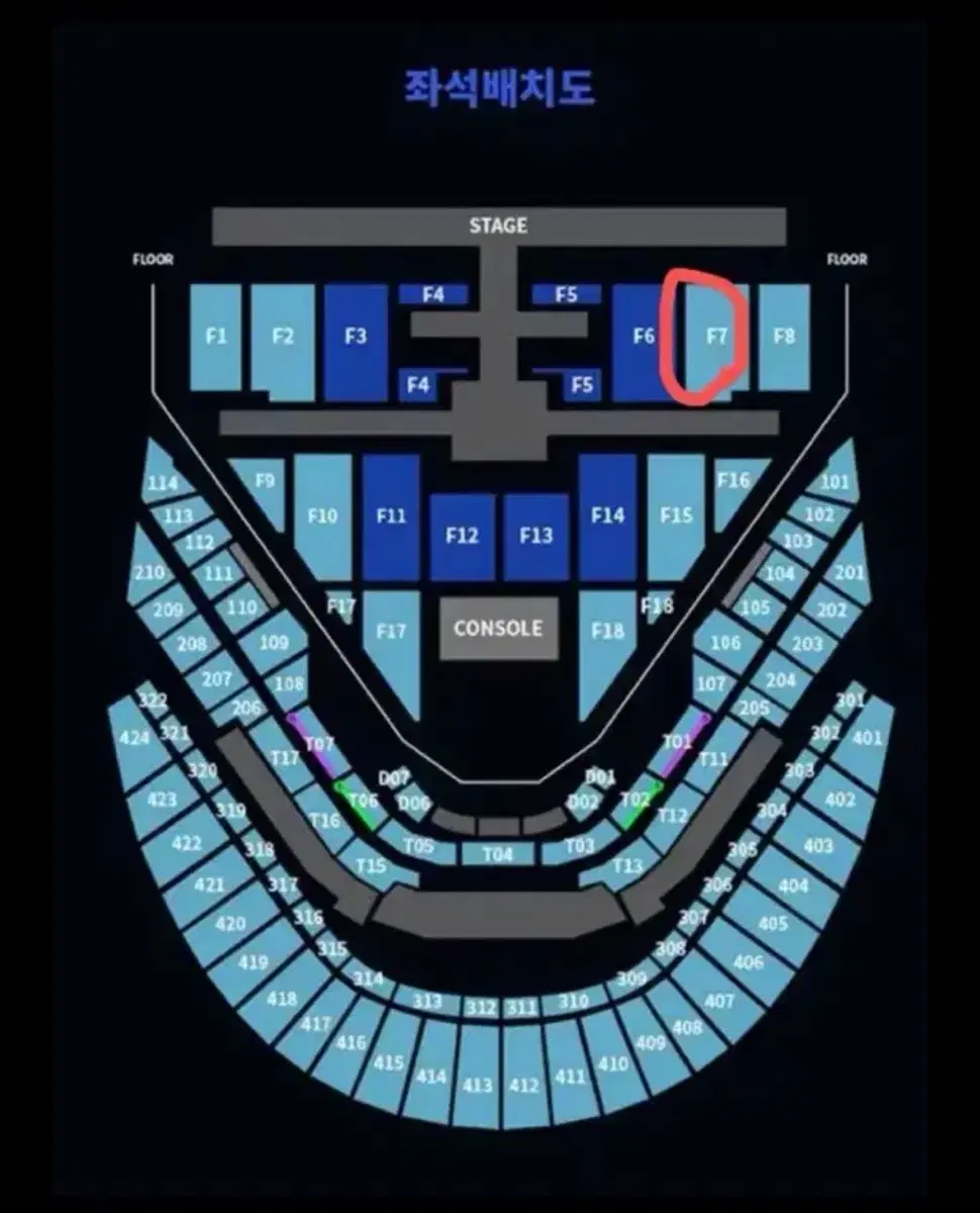 nct127 일이칠 칠콘 플로어 막콘 콘서트