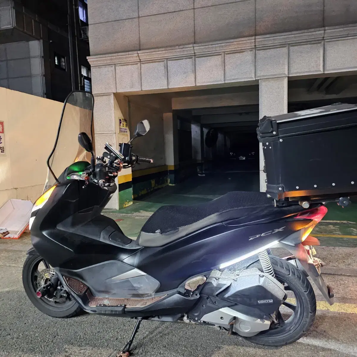 Pcx125 20년식 150만원 싸게 판매합니다! (Nmax