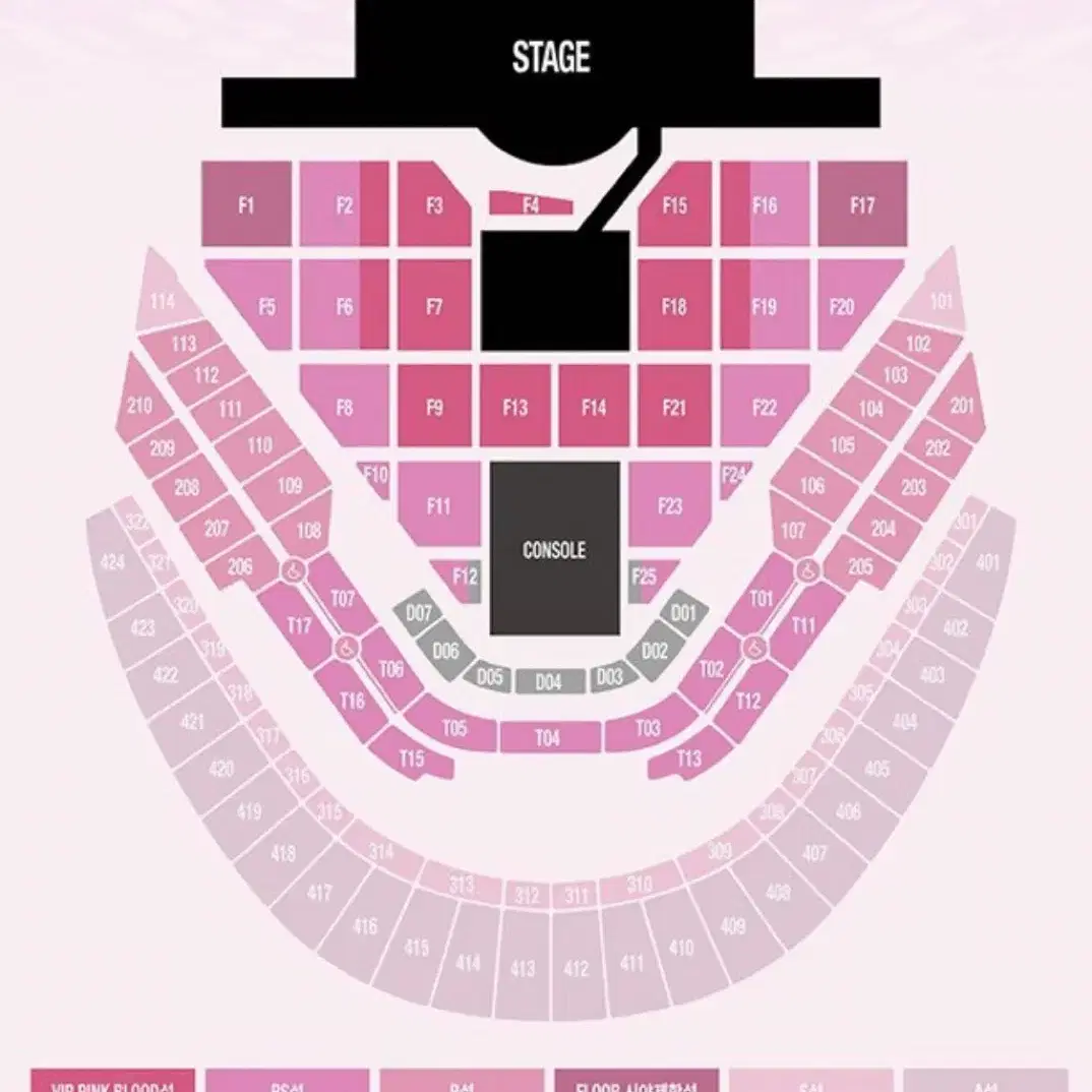 Sm 콘서트 막콘 양도