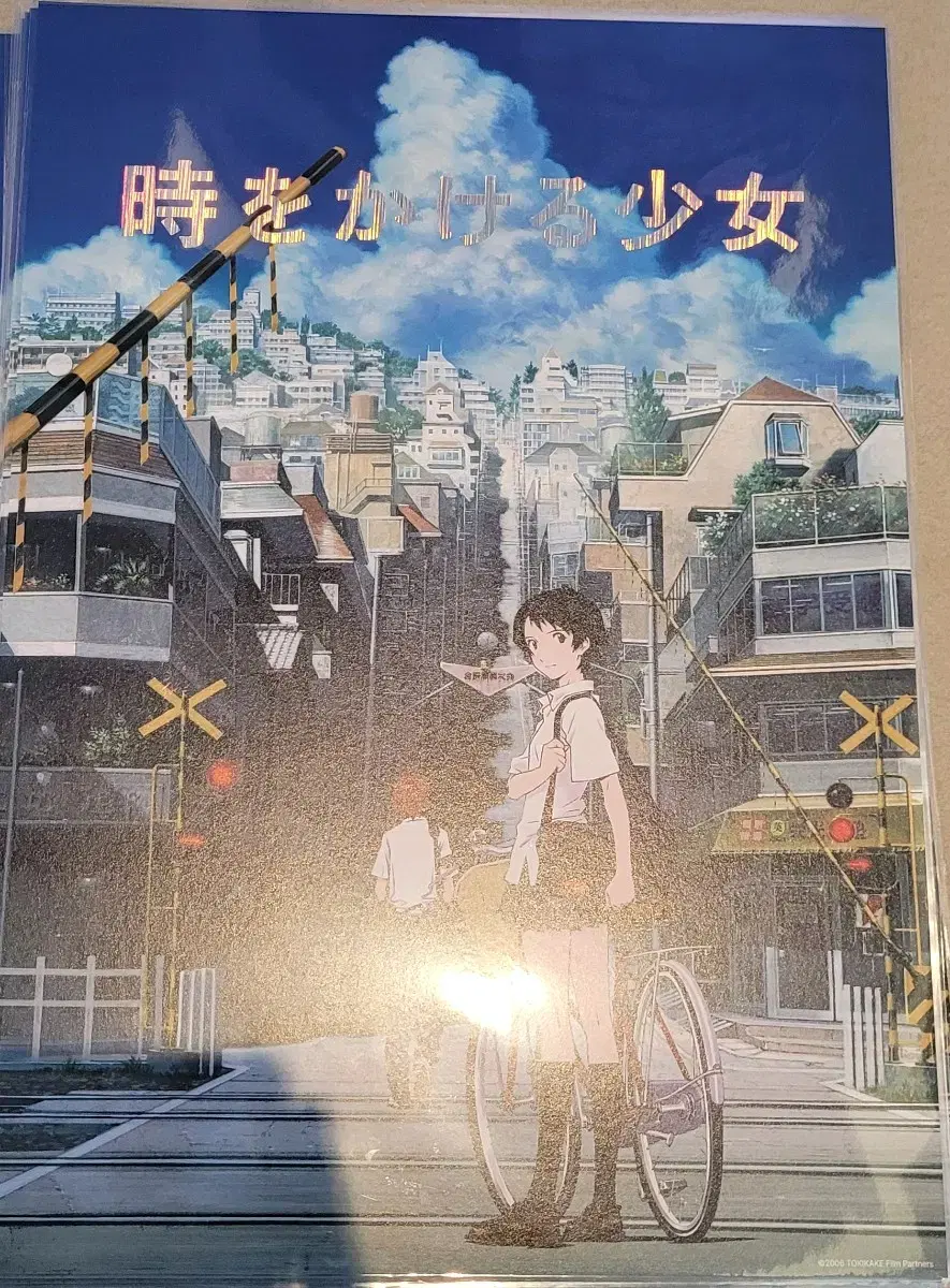 The Girl Who Raced Time Summer Wars Poster