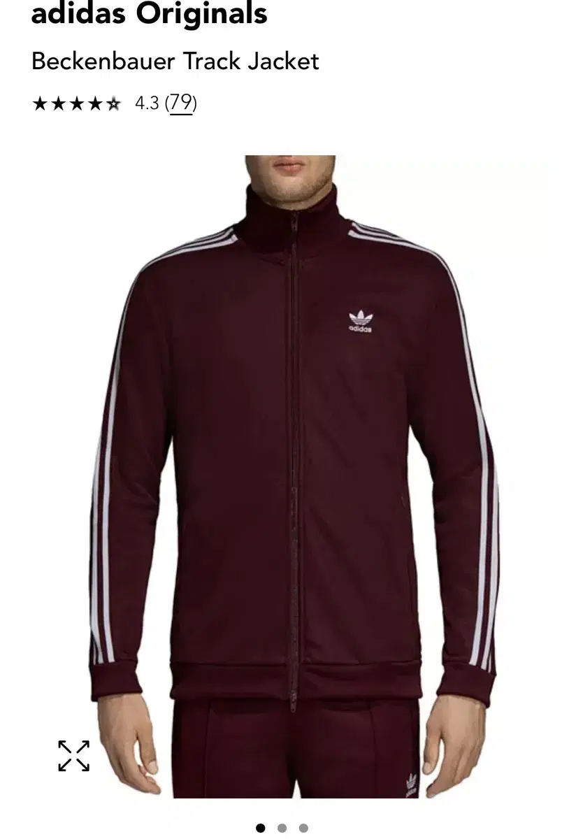 adidas Beckenbauer Jersey Tracktop Burgundy M