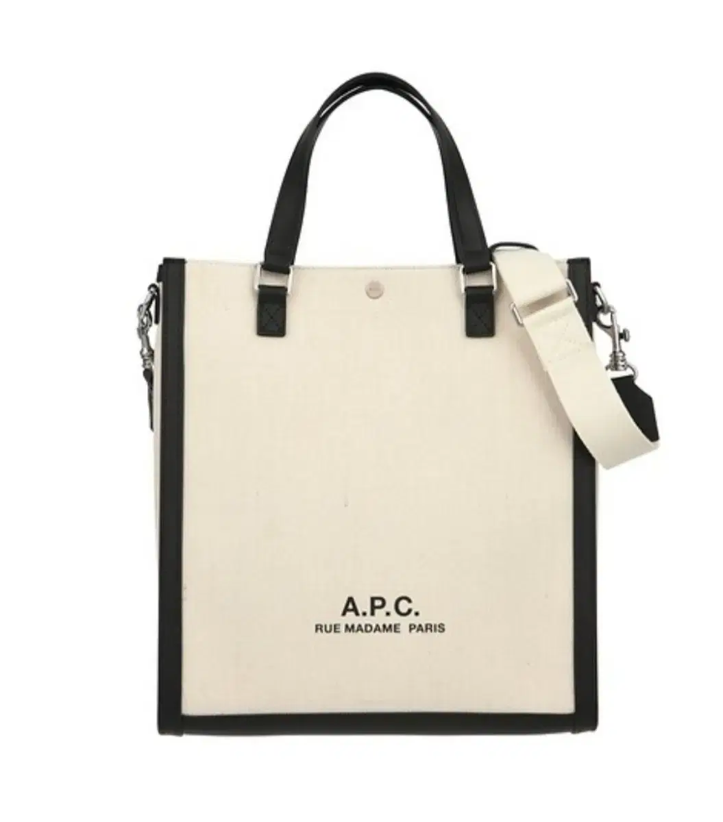 (정품) A.P.C. 아페쎄 카밀레 2.0 토트백 가방