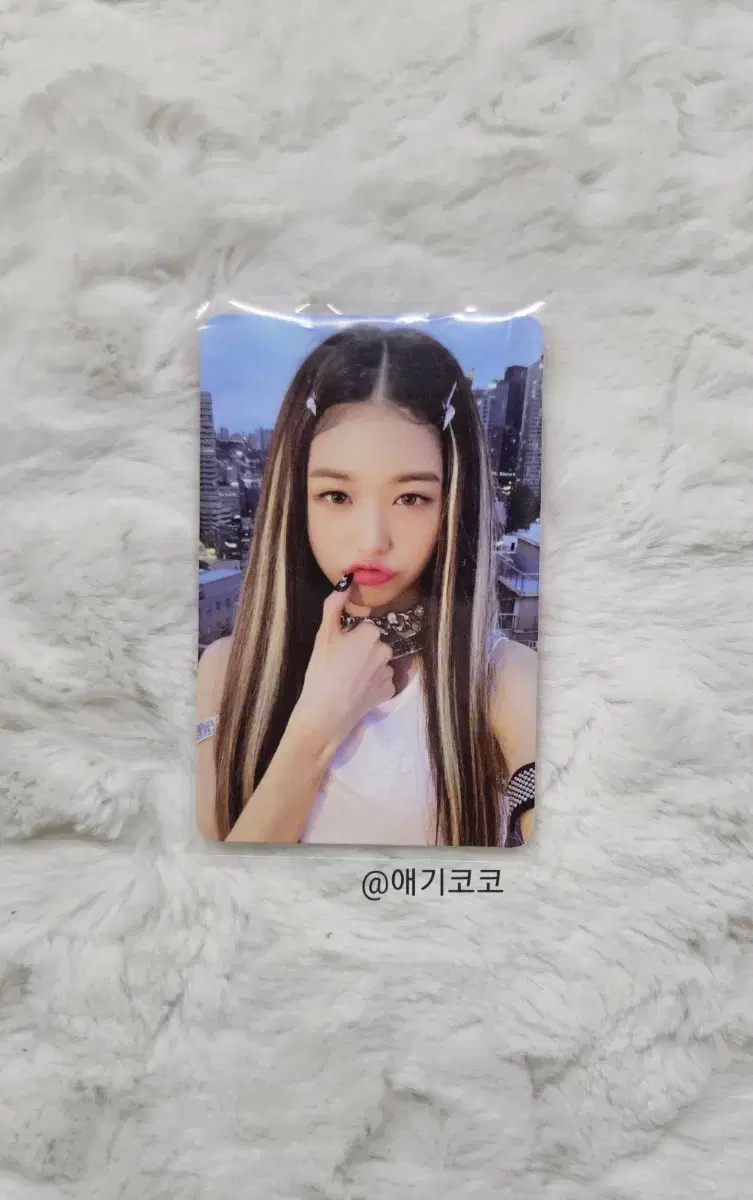 ive an app album wonyoung photocard