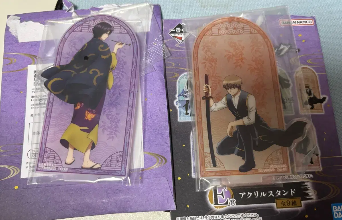 Gintama First Lottery E Prize Sogo Takasugi Acrylic